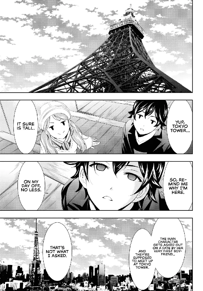 Megami no Cafe Terrace Chapter 97 image 04_optimized